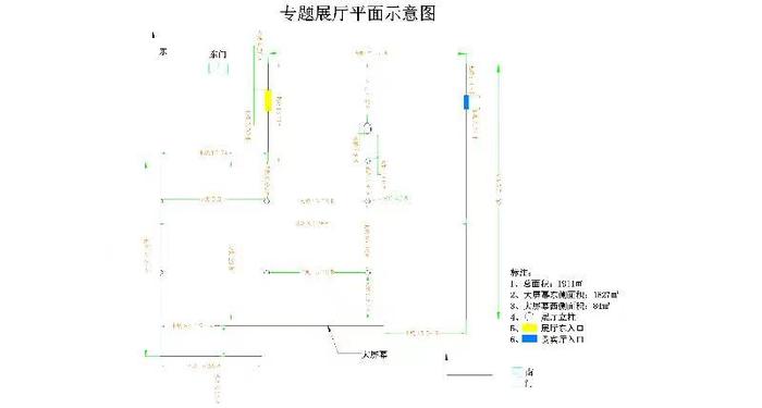 附件1：内蒙古科学技术馆专题展厅平面图